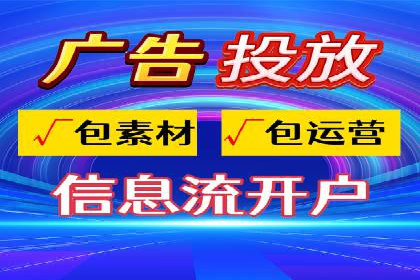 百度推广公司案例分享：助力企业实现多渠道营销